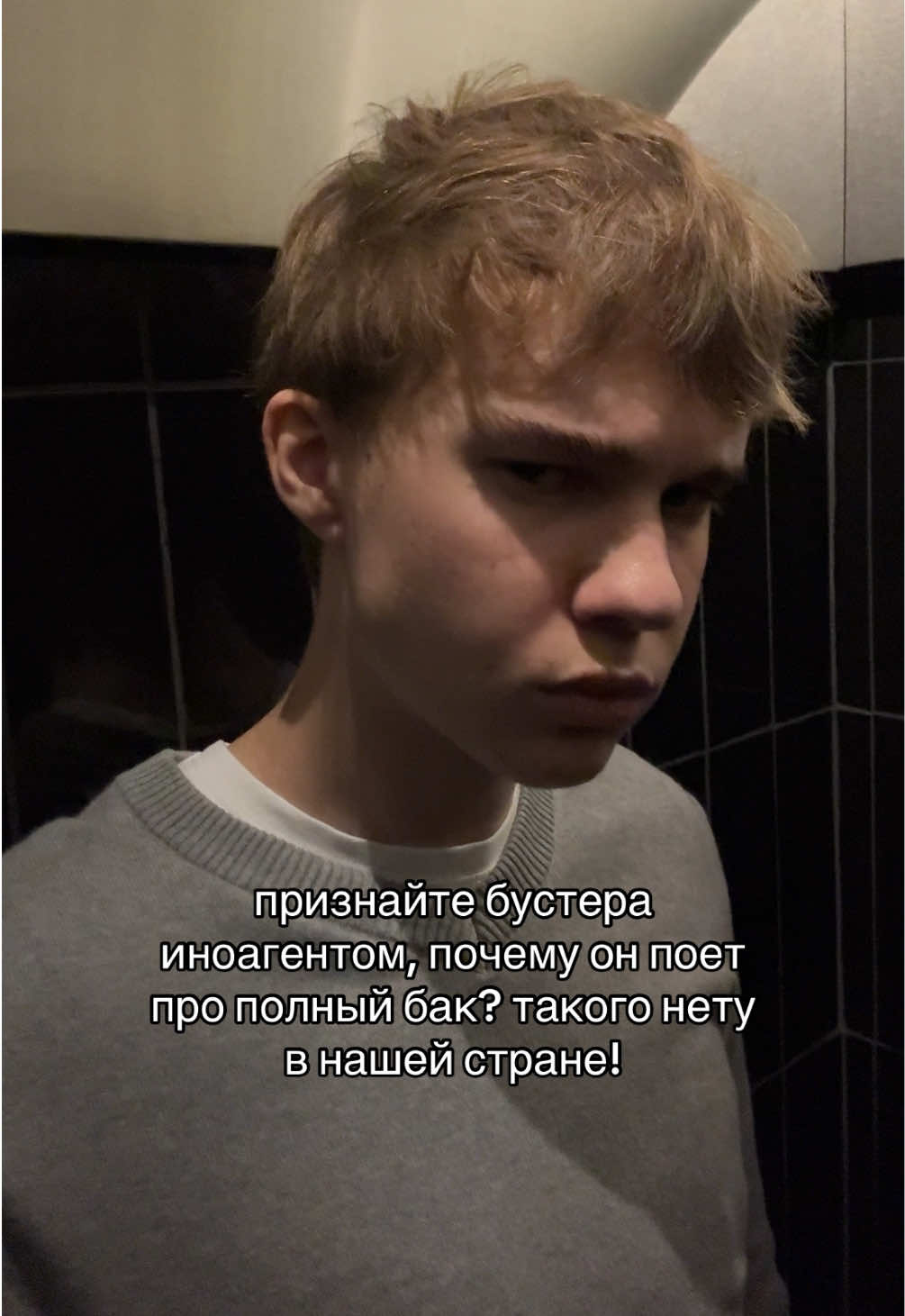 @ТГК: HOTSHIY