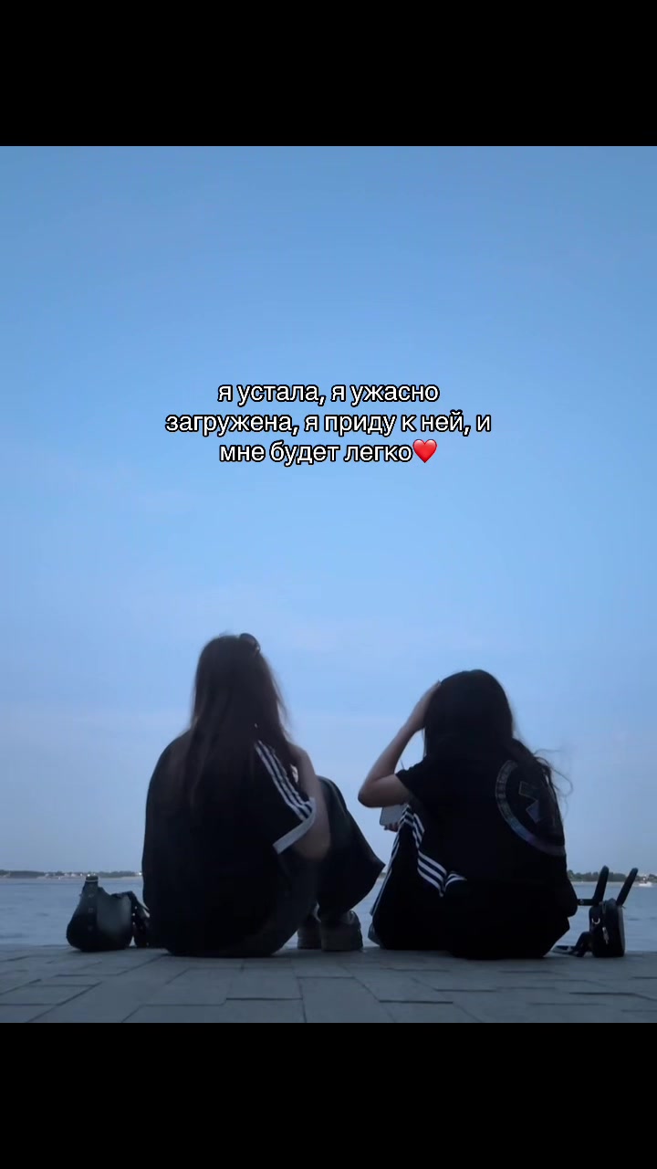 @тгк:труп вампира🩸