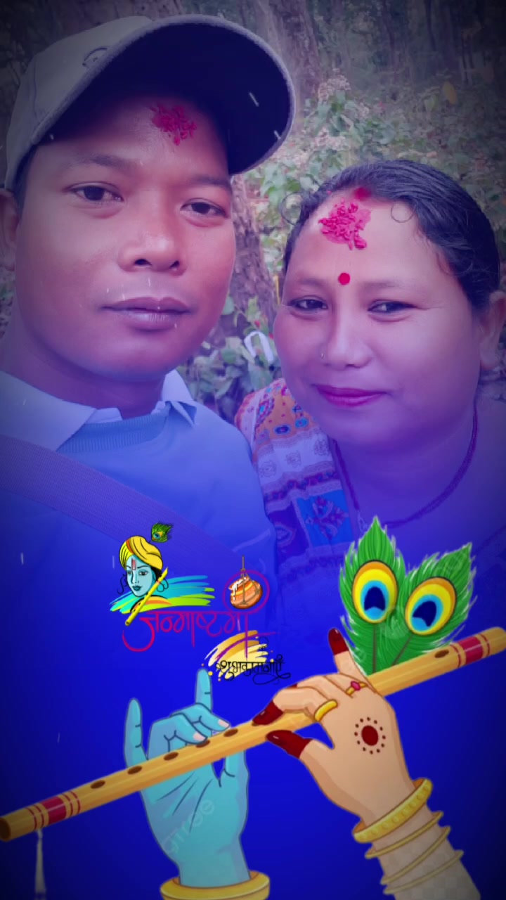 @Mankumar Chy