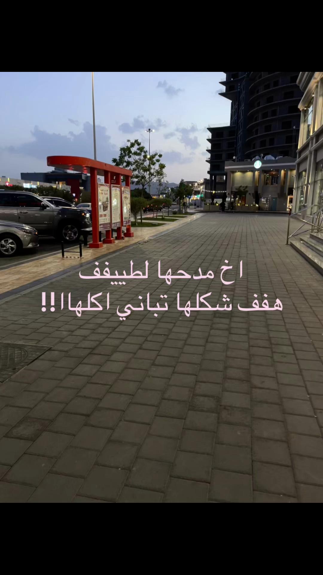 @همم