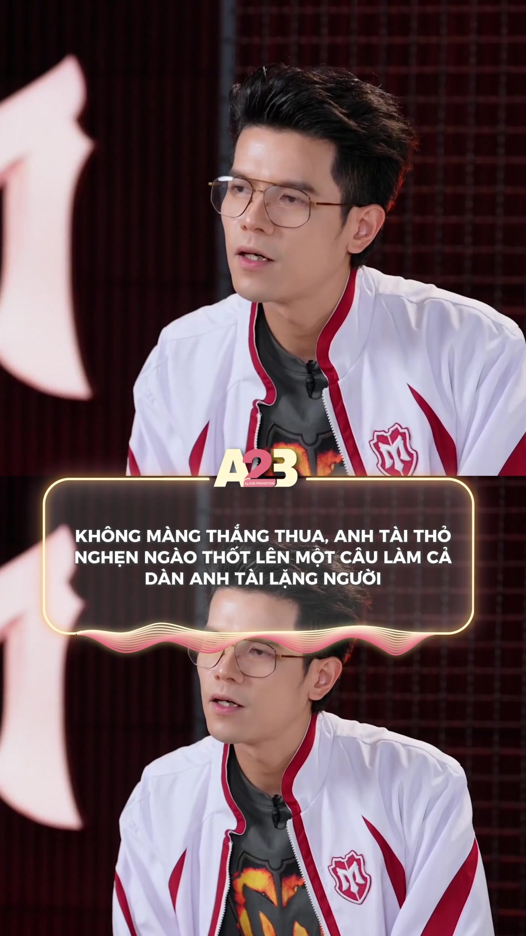 @A23 Entertainment