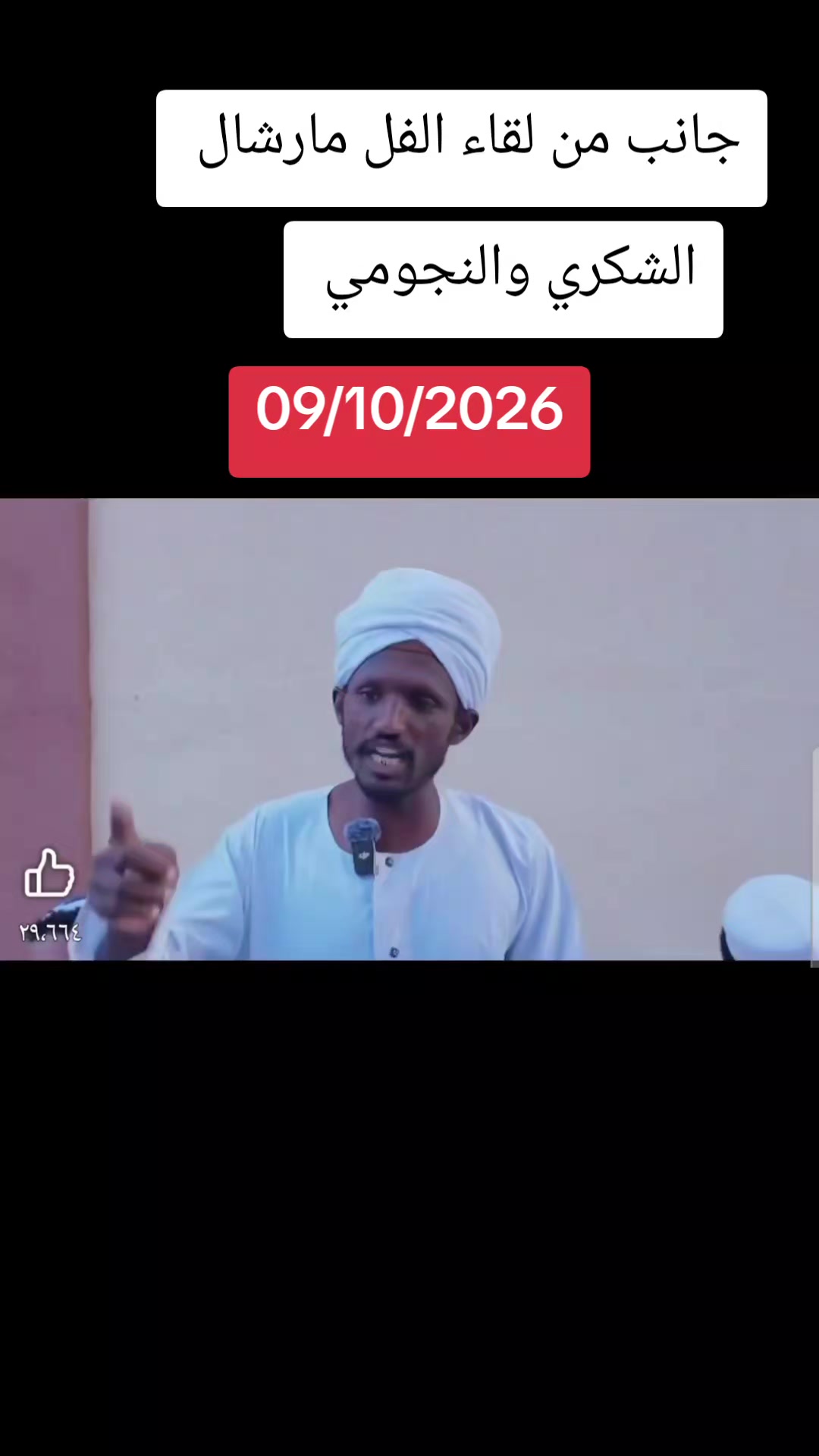 @user91347116929