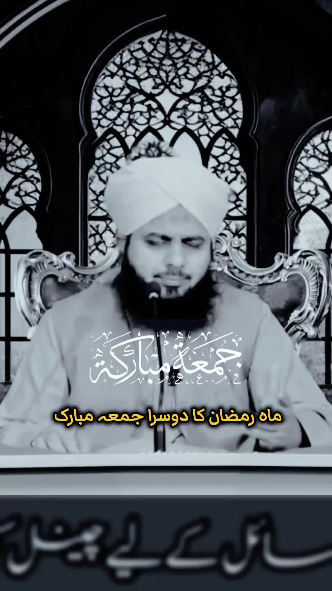 @ISLAMIC VIDEO