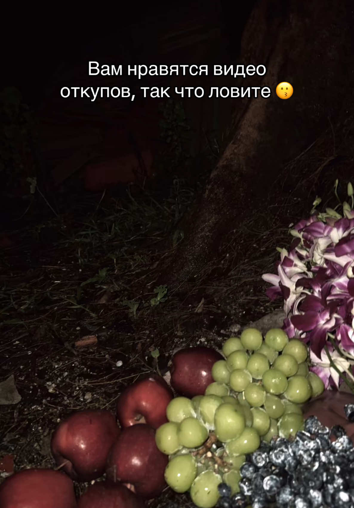 @Enmiror | Ритуалы | Расклады
