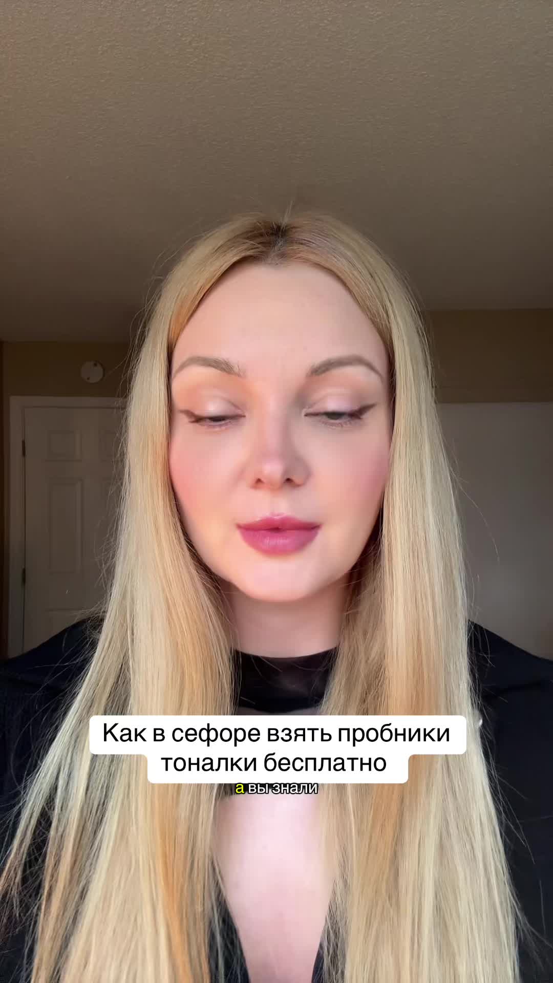 @Olga_M