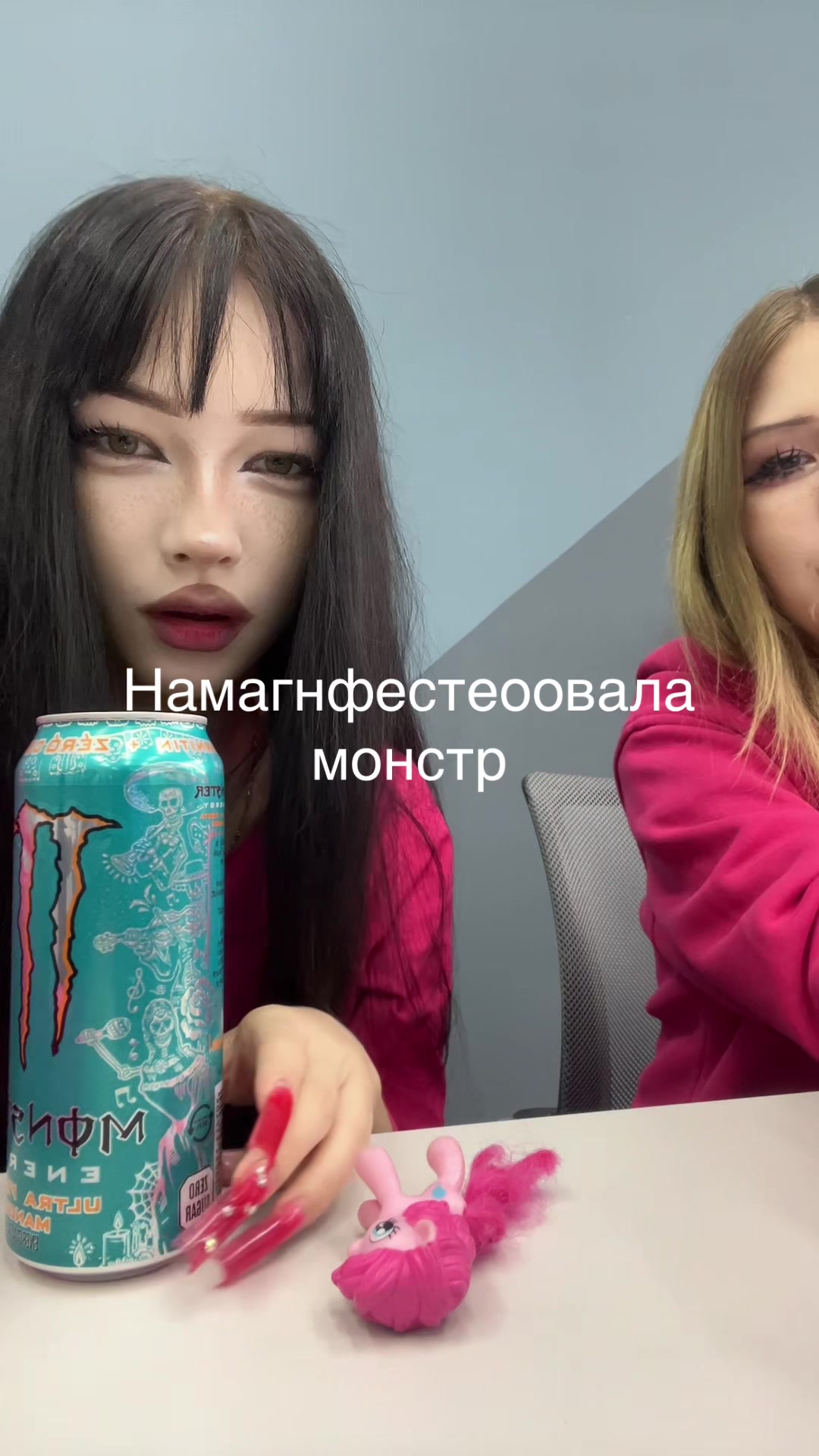 @prikurila