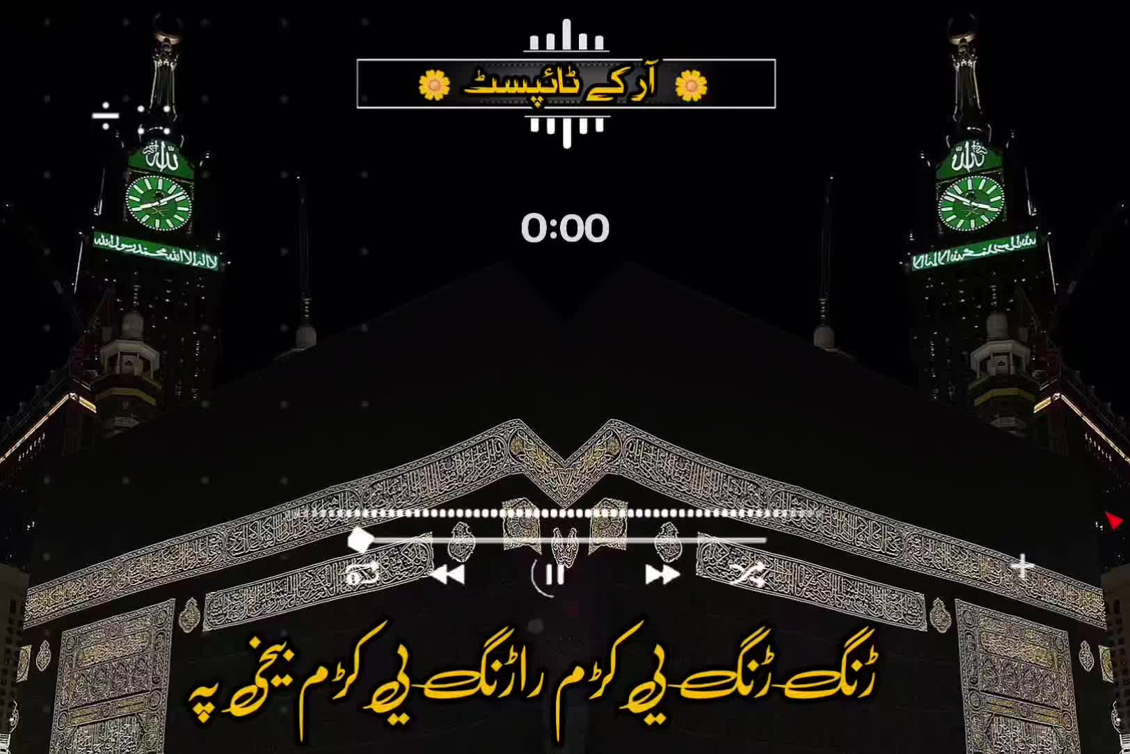 @🔥Raqeeb_Khan🔥