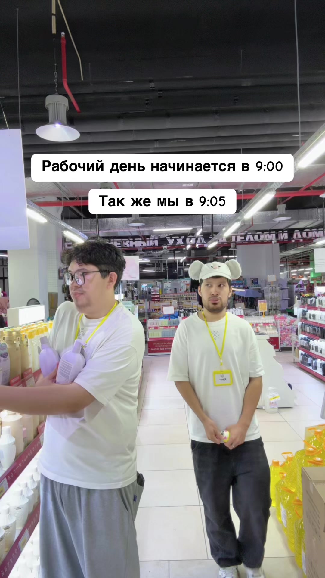 @ivicity_shop