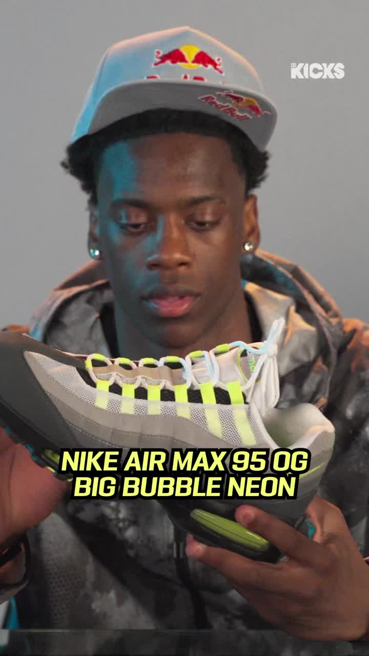 @B/R Kicks