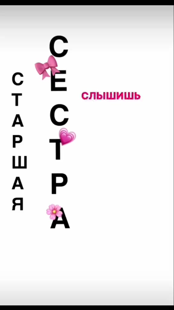 @ℒℴѵℯ❤