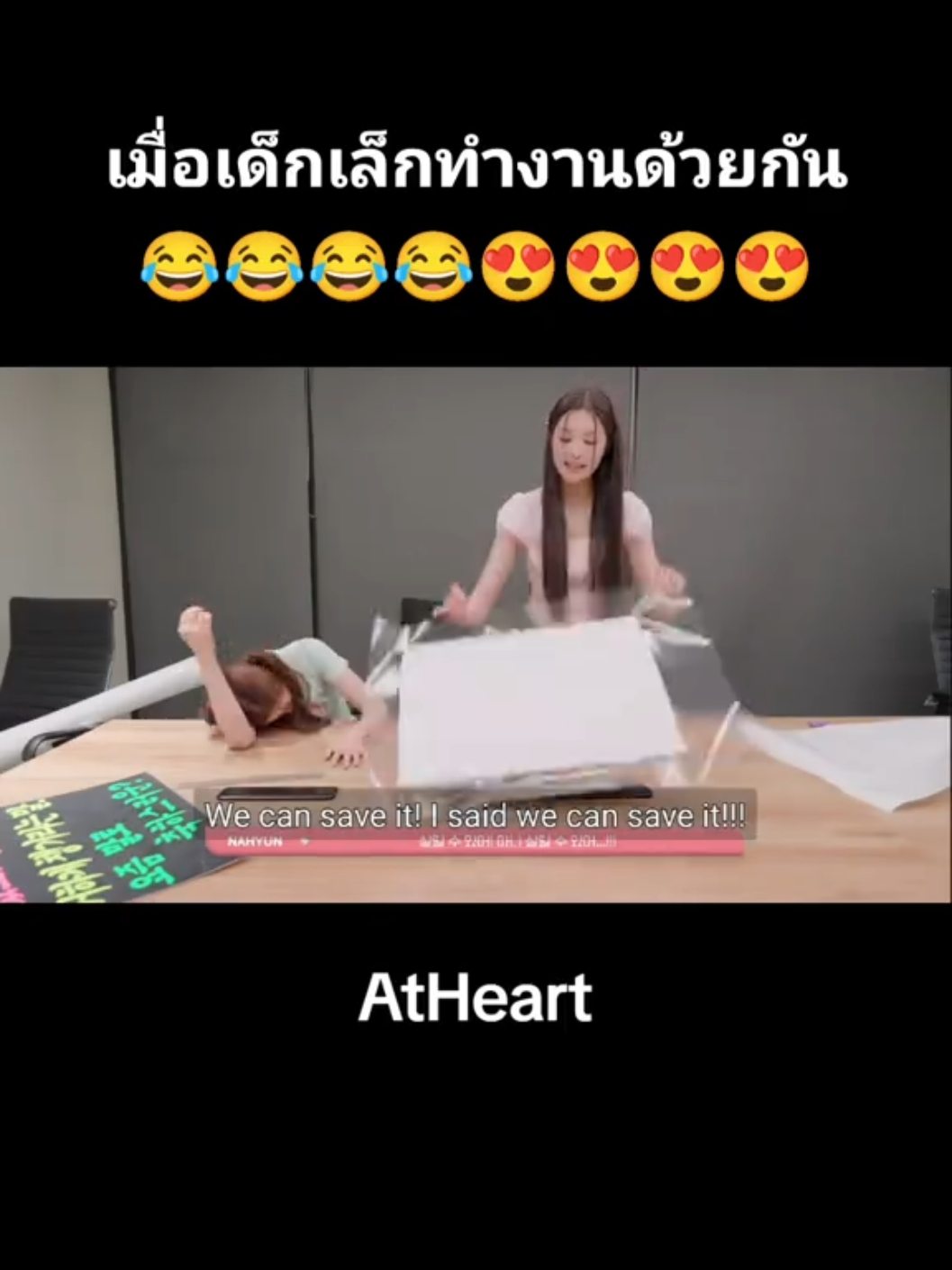 @NNNONNYYY