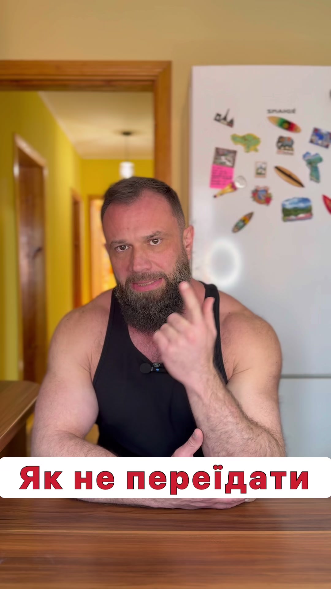 @Дмитро Глєбов