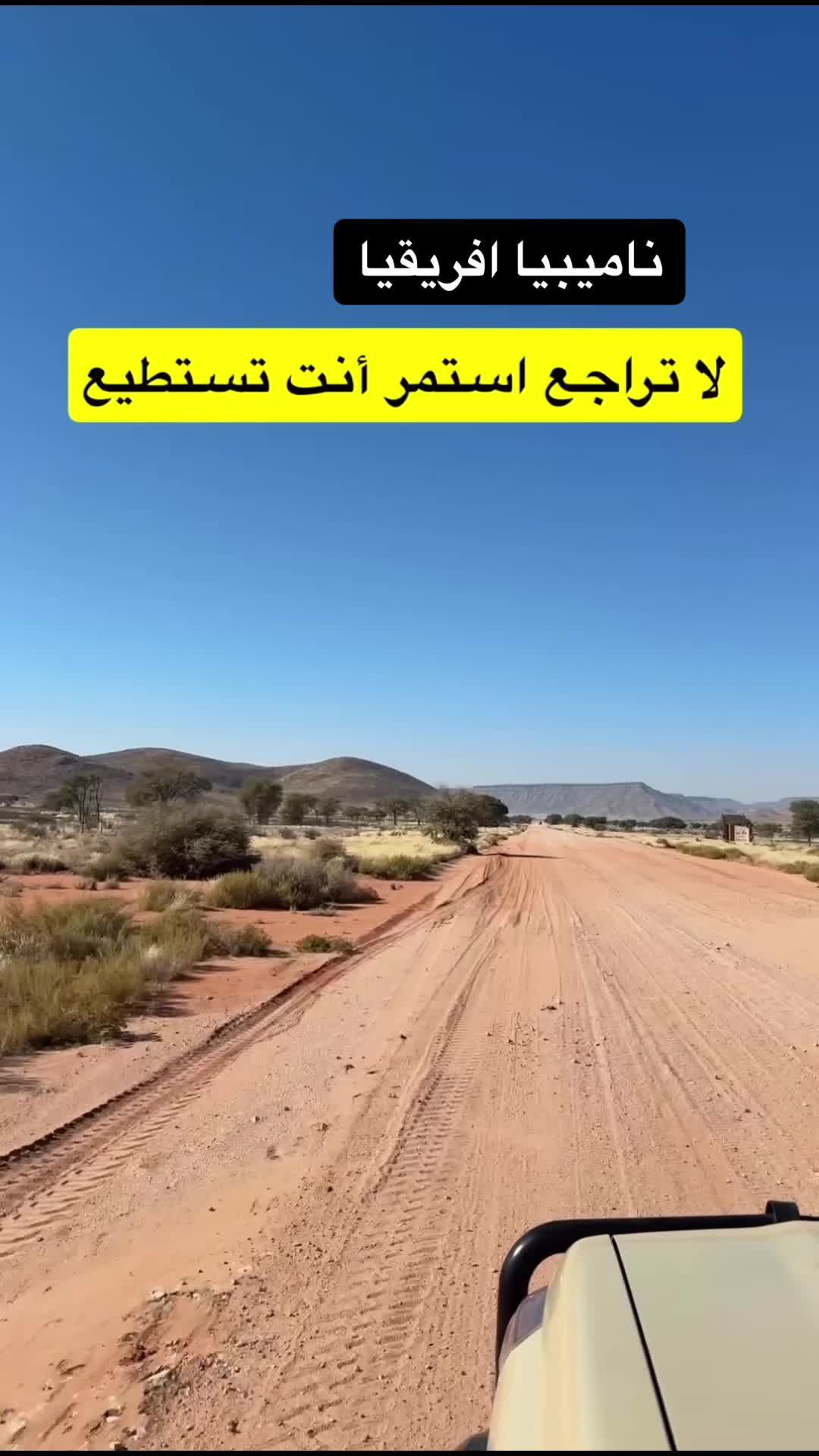 @الرحال إبراهيم جحاف