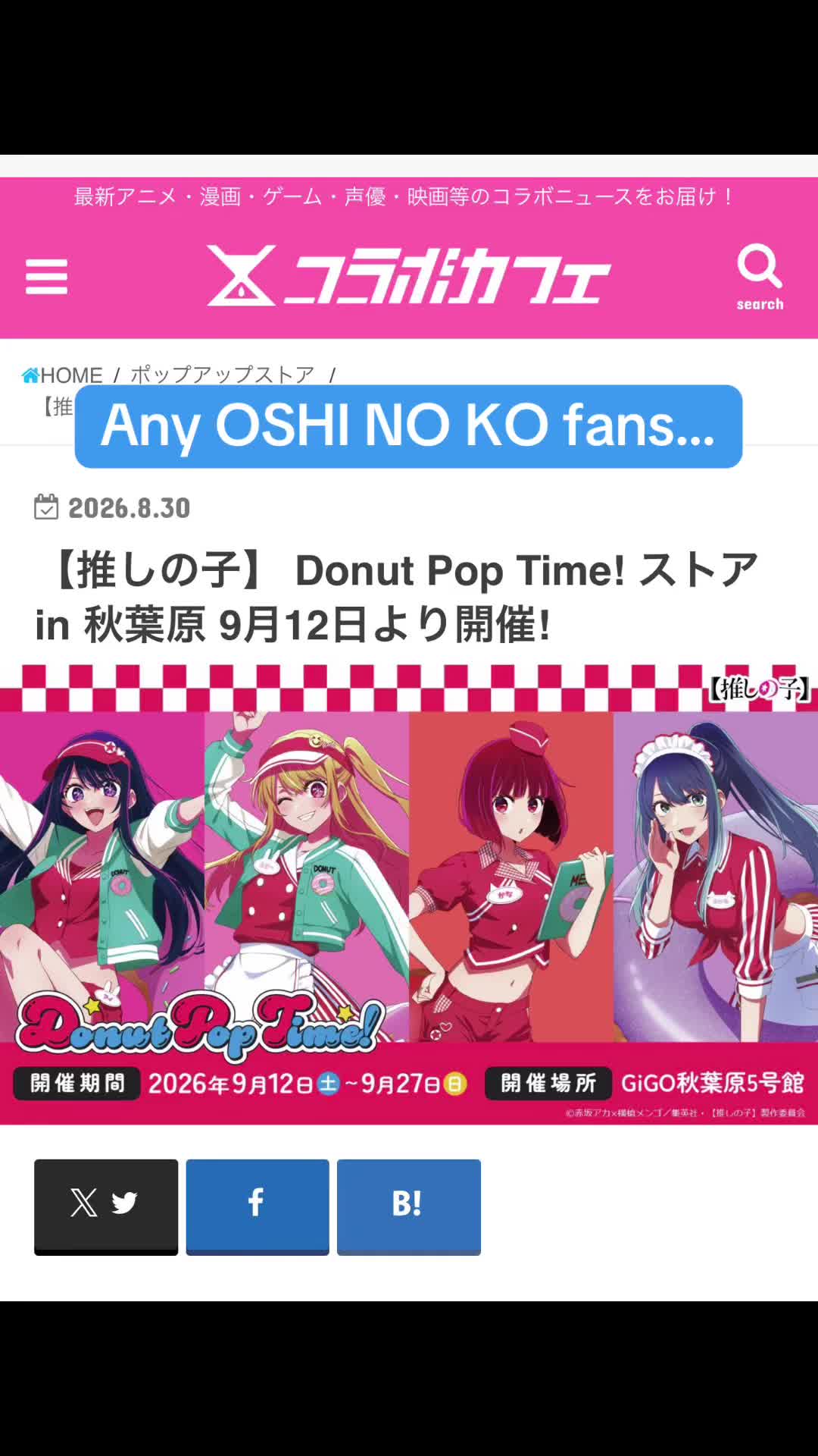 @Anime Travel Advice