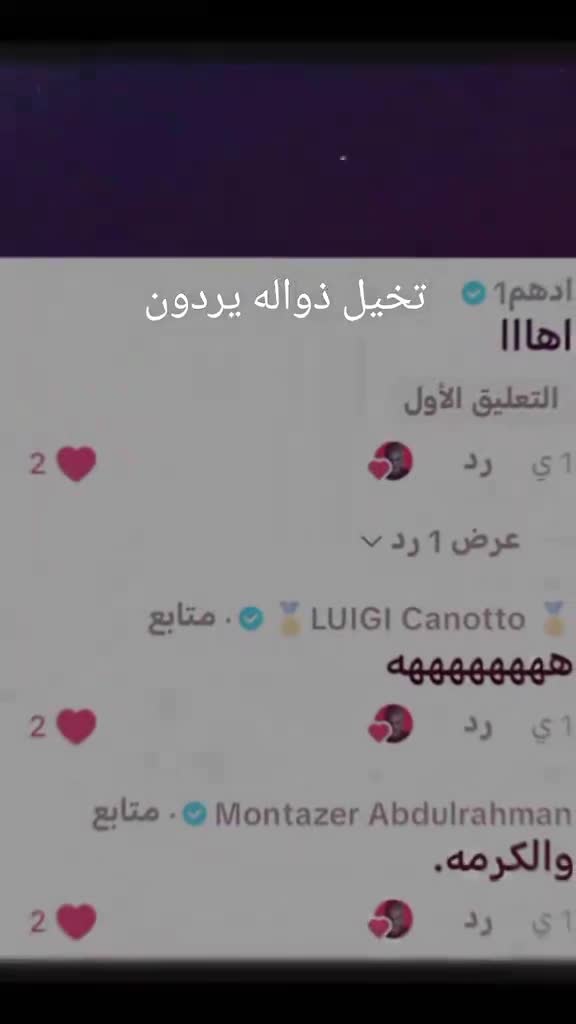 @مصمم بيدري 🥱
