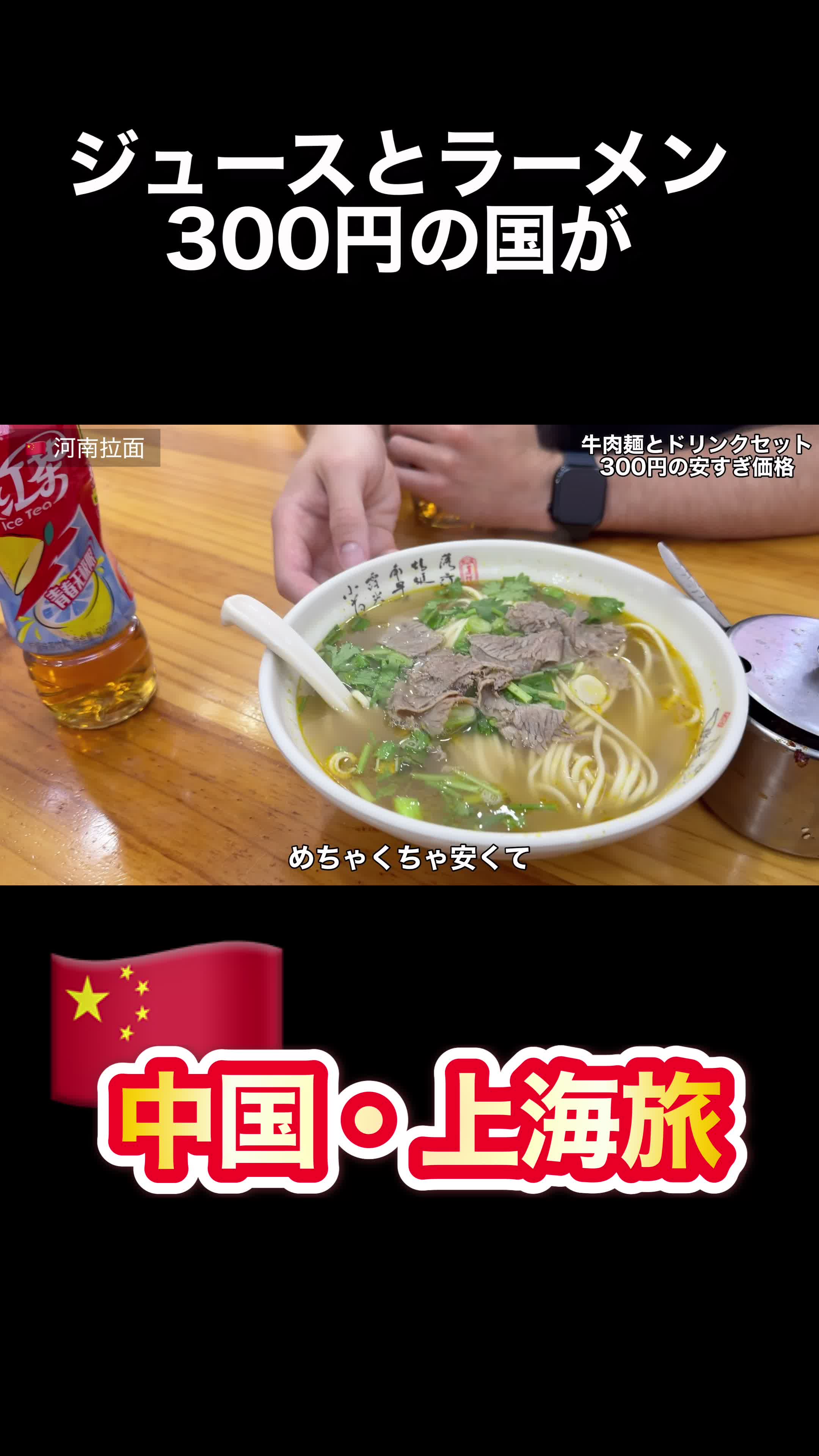 @TKG vlogs