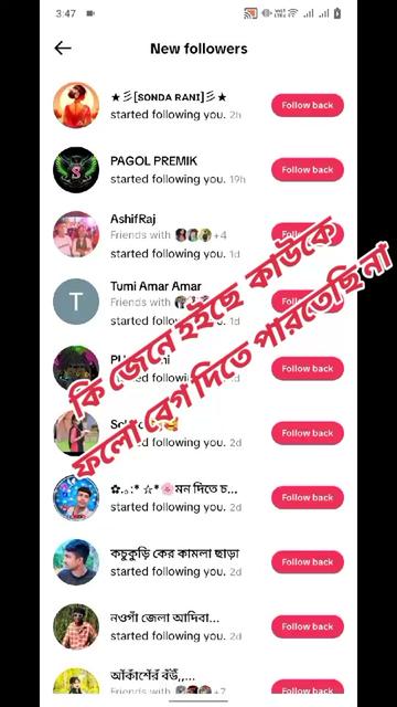 @ST❤️ Nagpuri❤️ Lover 🫶