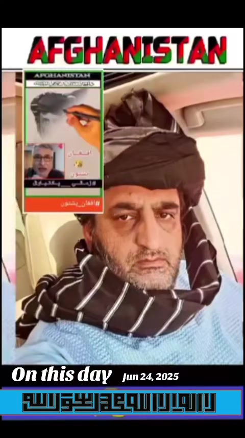 @Zamani Group Trading 🇦🇫