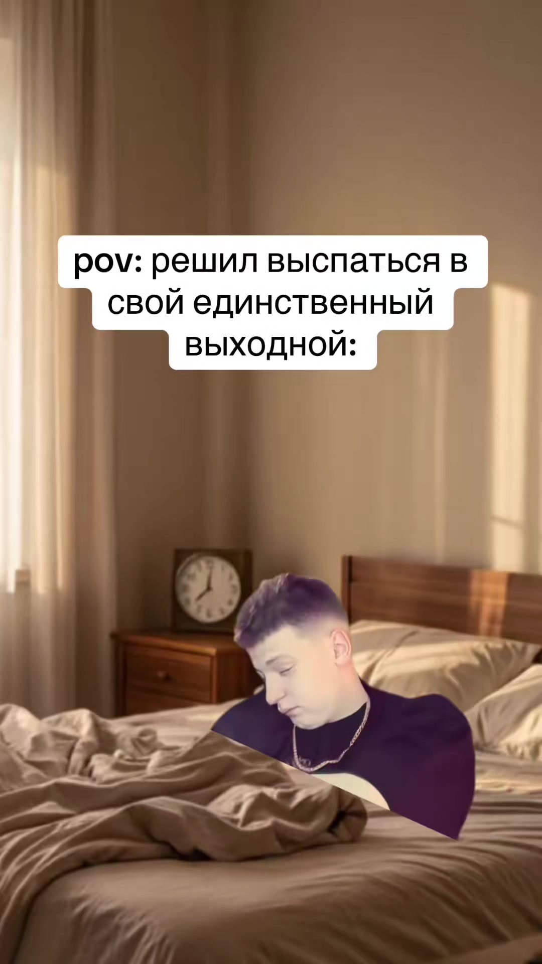 @ARFUS Нарезки