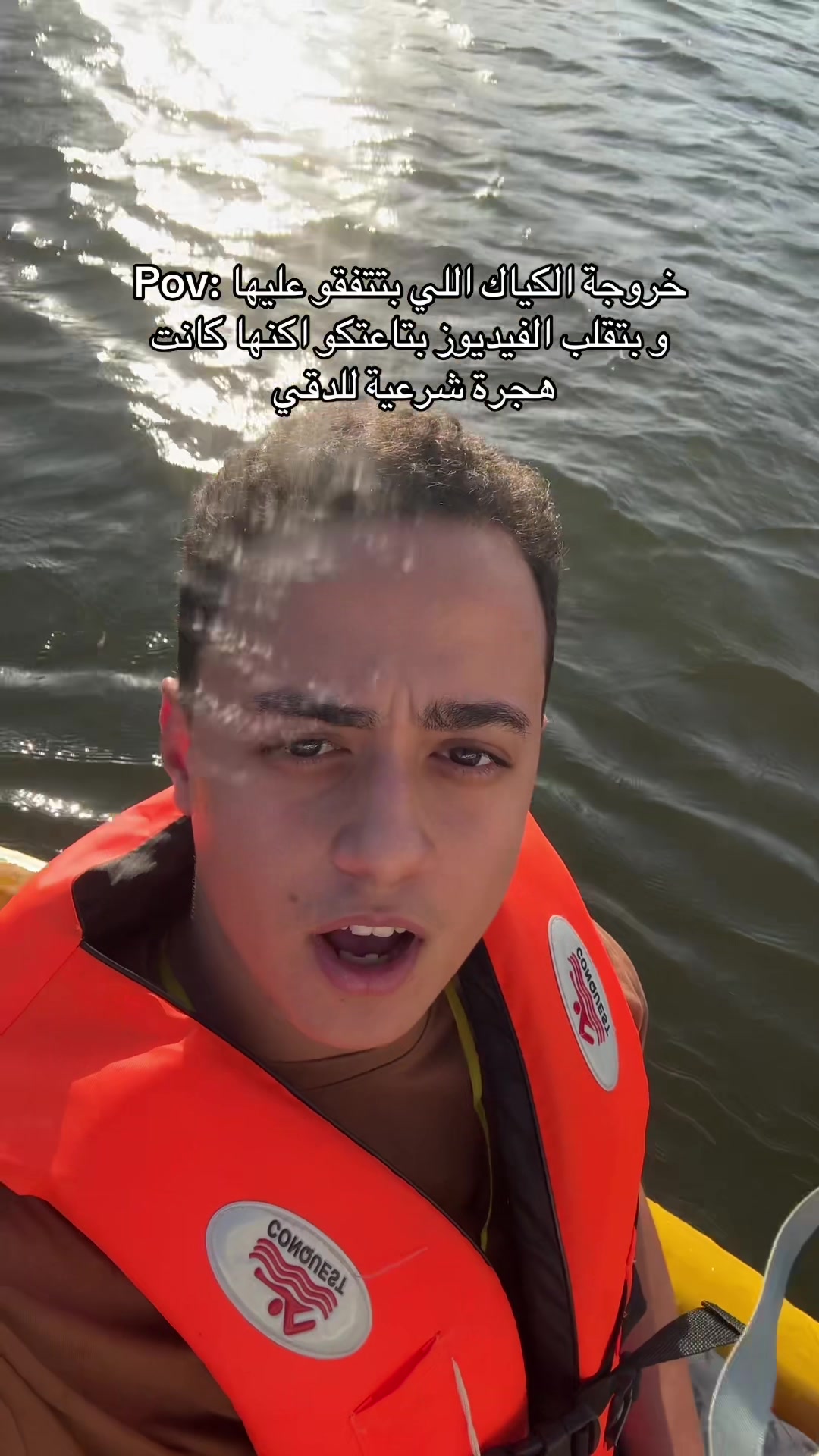 @Ahmed hossam ☀️