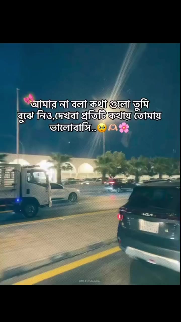 @🌷সুনামগঞ্জের ছেলে🌷