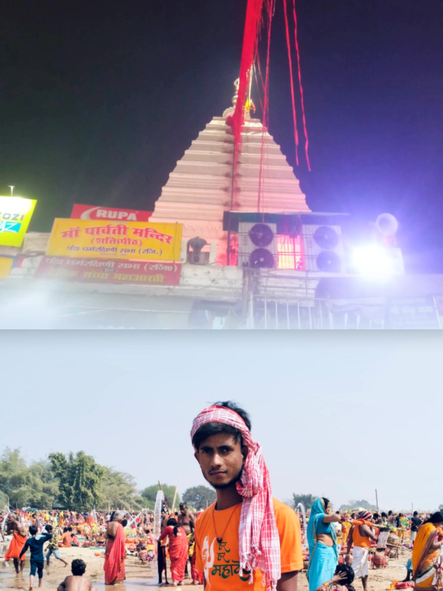 @❤️💖badal_2x ❣️💝