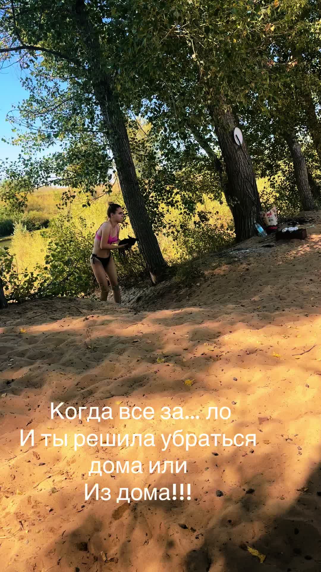 @polina 56