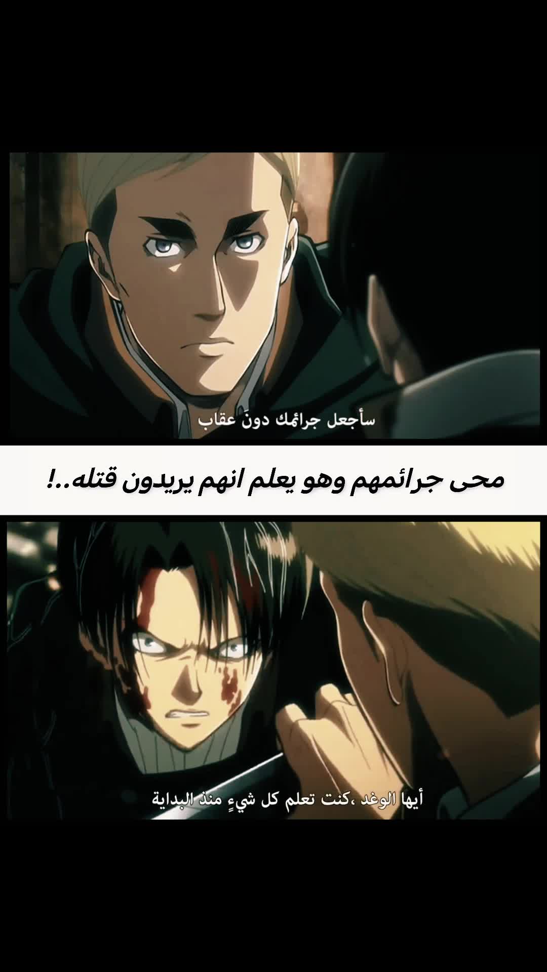 @ErwinSmith🐐gamers