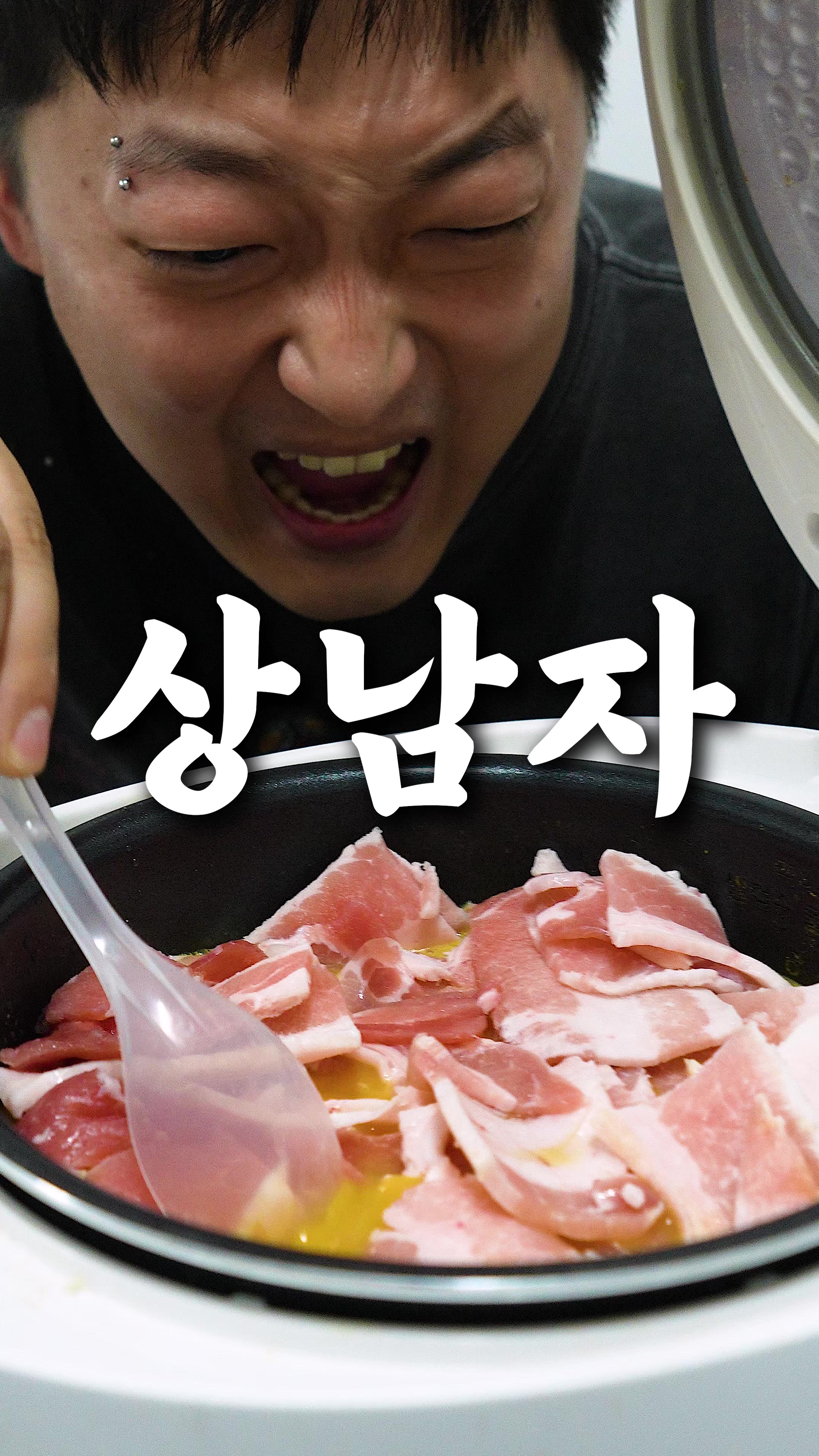 @쁘라스