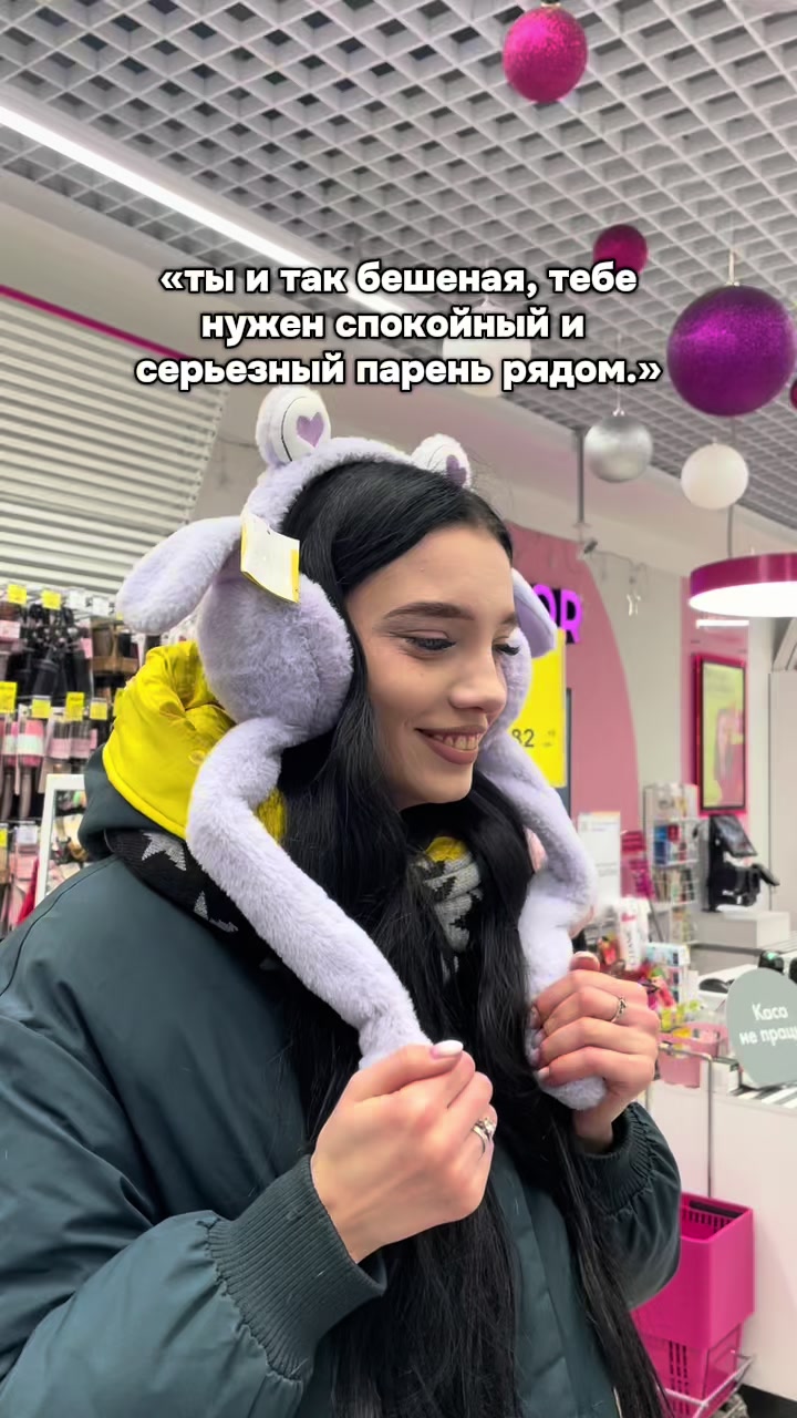 @с любовью V.🤍