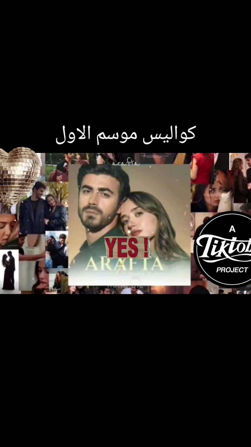 @✨️ arafta dizi ✨️remass🧚♀️✨️