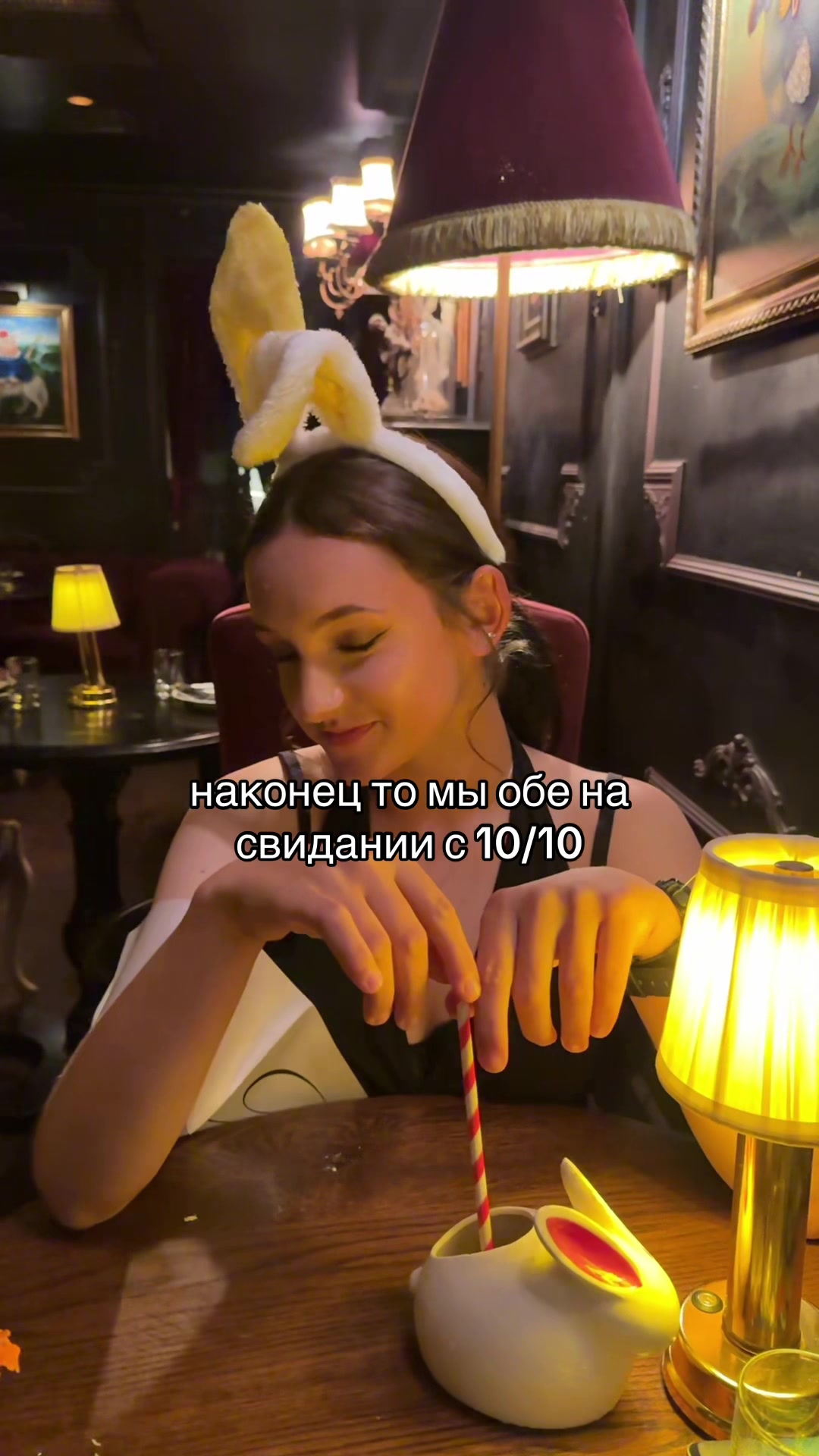 @плакса