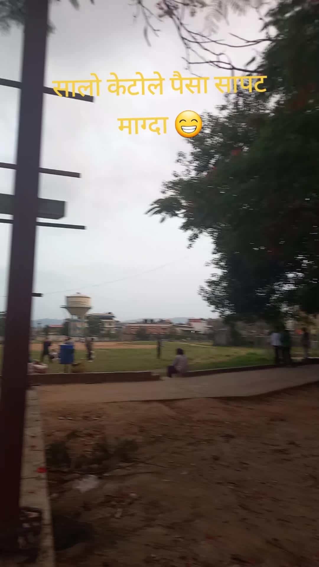 @Khattam Tata bye bye🕶️🎼
