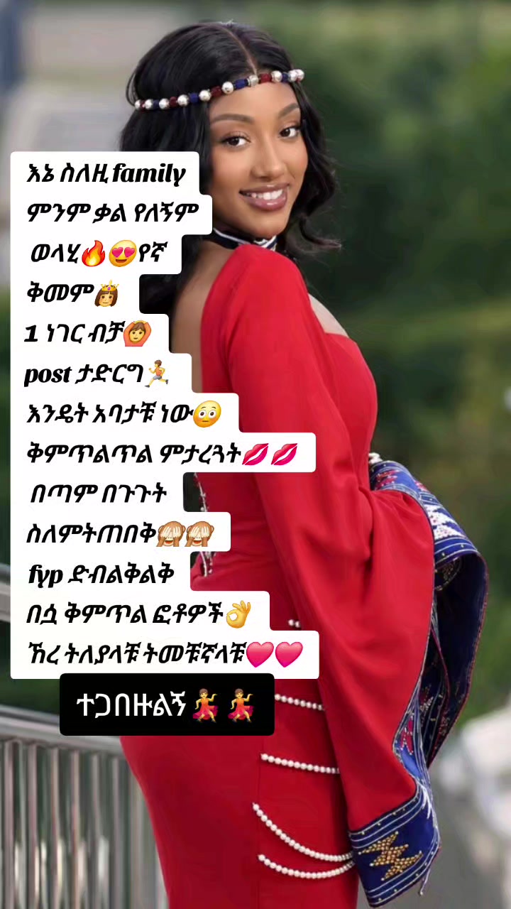 @እሳት🔥🦋