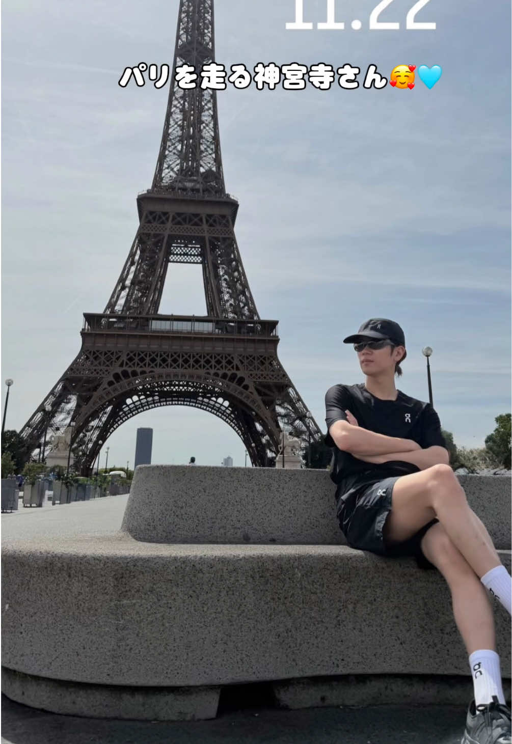 @じん担
