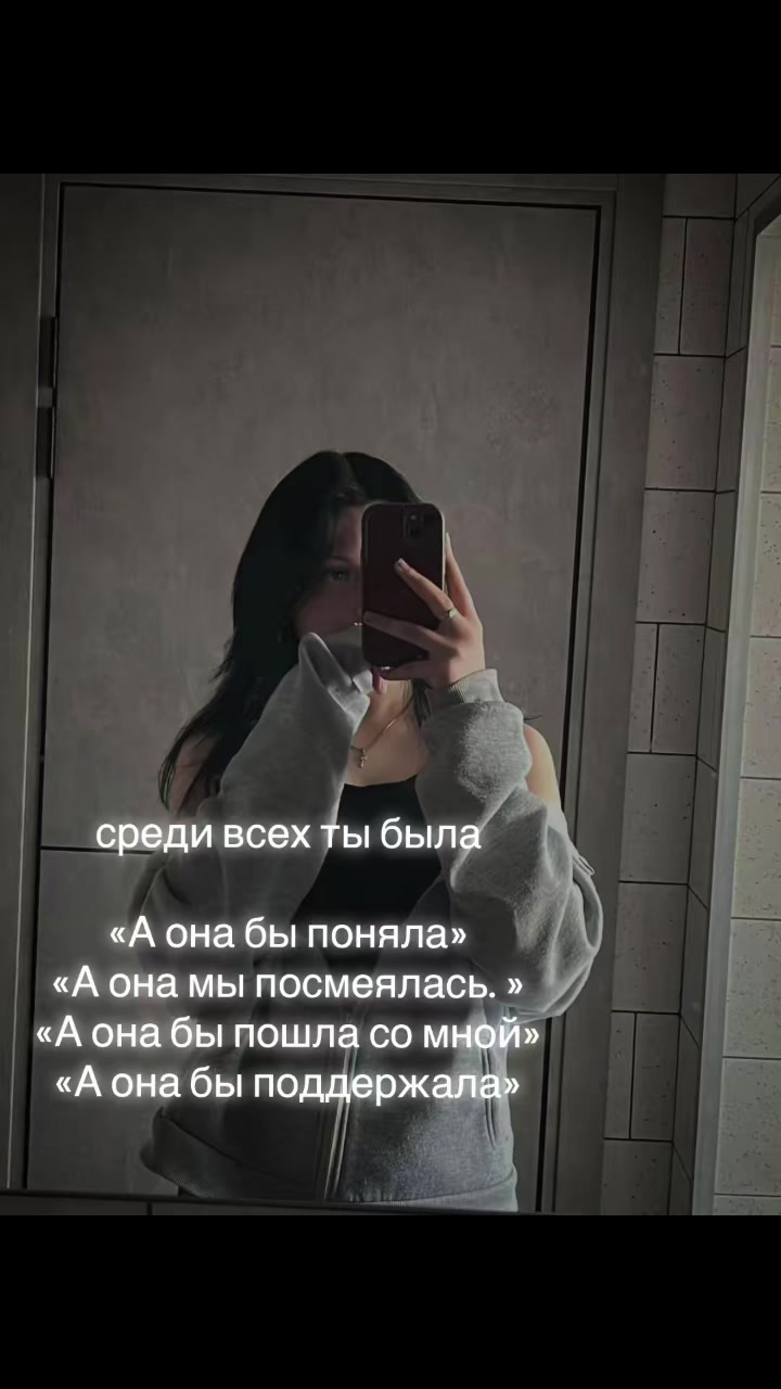 @𝓐𝓷𝓰𝓮𝓵
