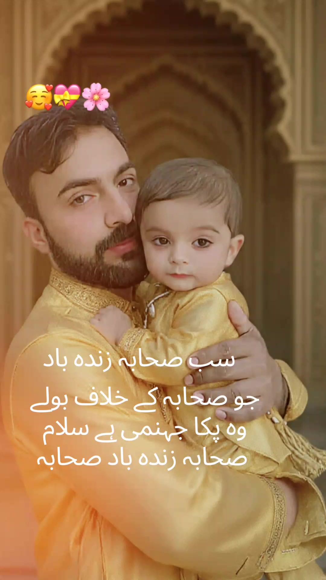 @sohail 25,GD,,,,, okara