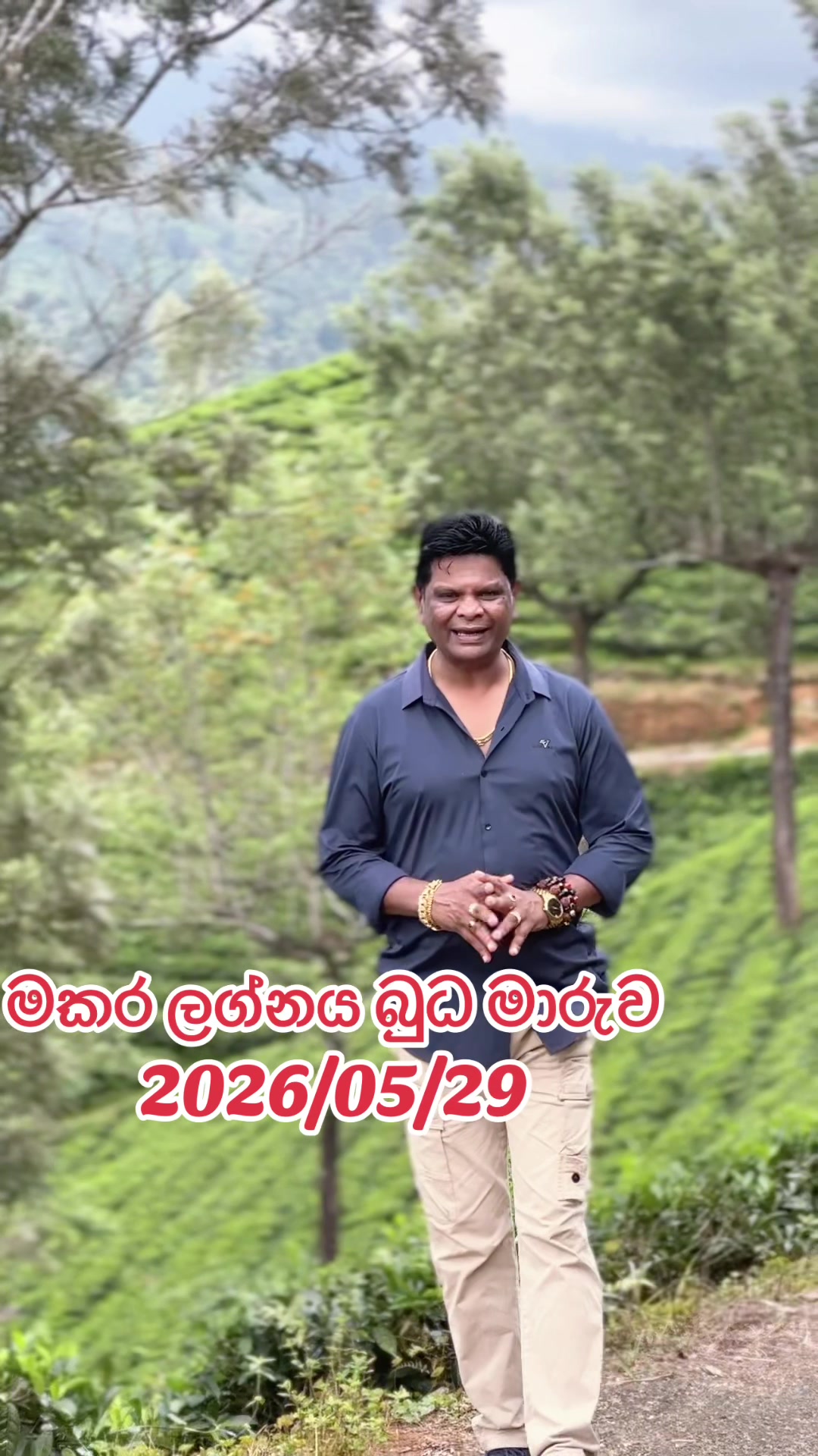 @Raavan Astrology
