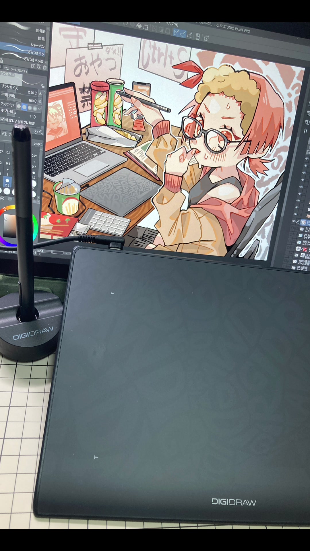 @日常かんぱにー