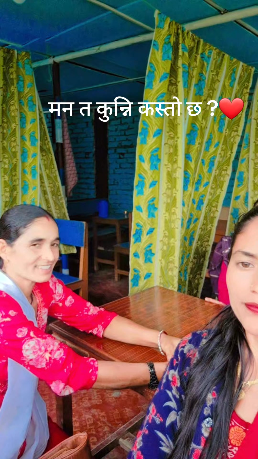 @krishna Bista oli❤️