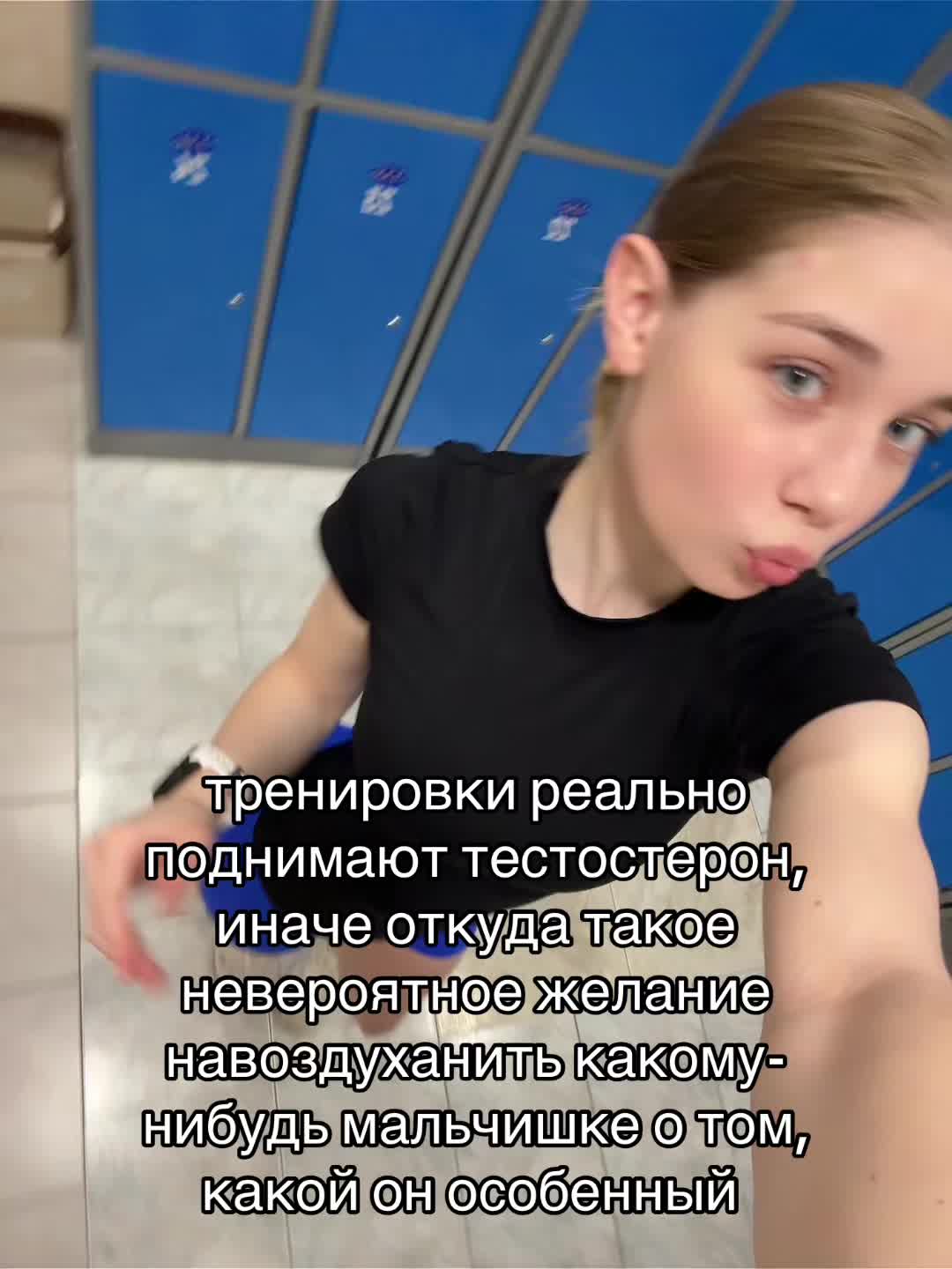 @василисочка