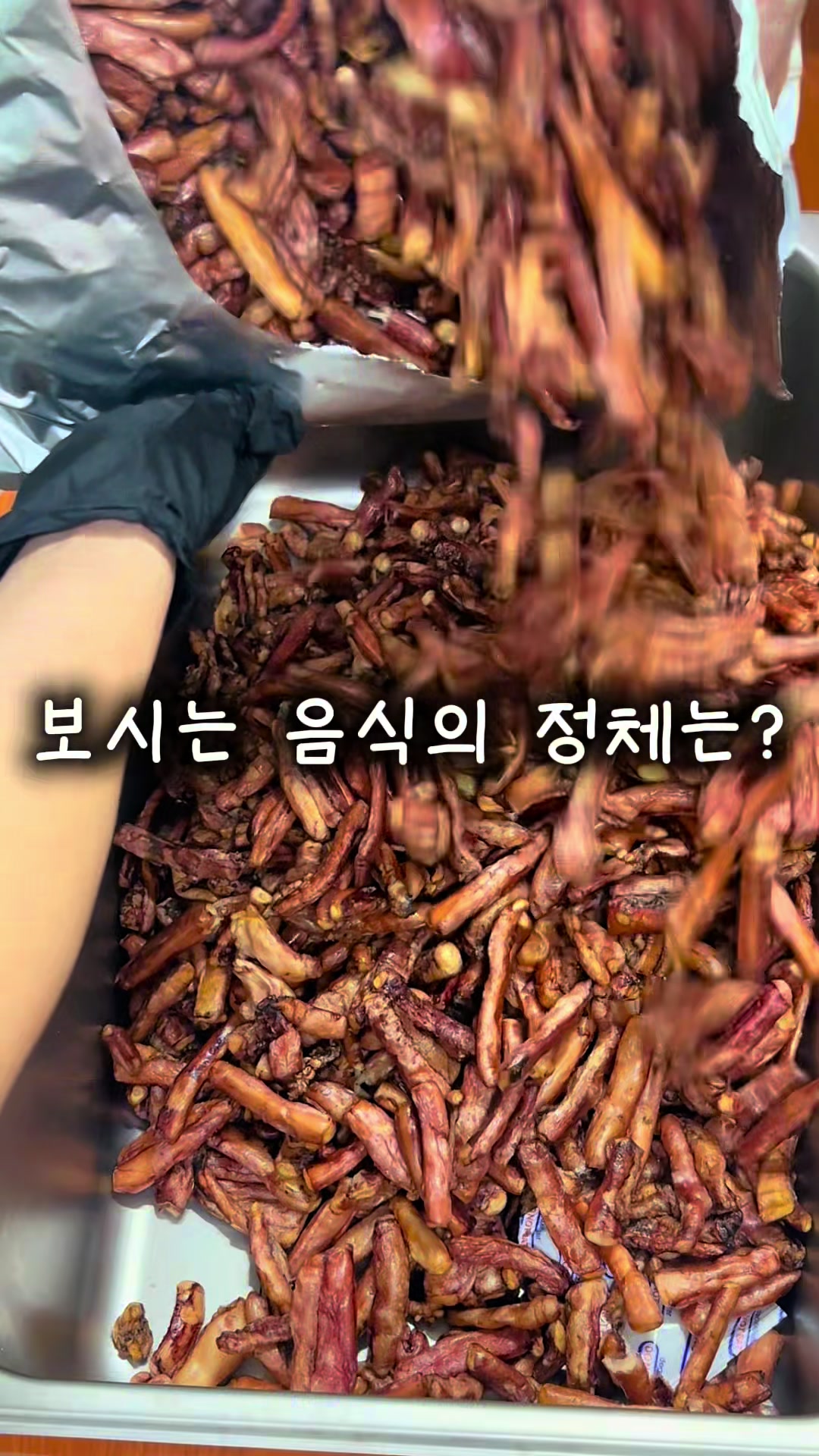 @행복스쿱 | 세상에 맛있는 간식 다모인 마켓🩷