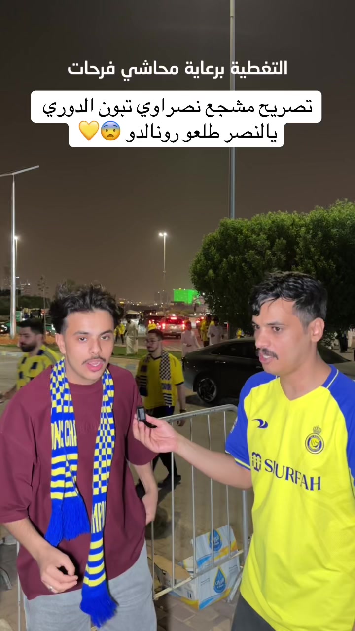 @كواليس | عايض 🎥