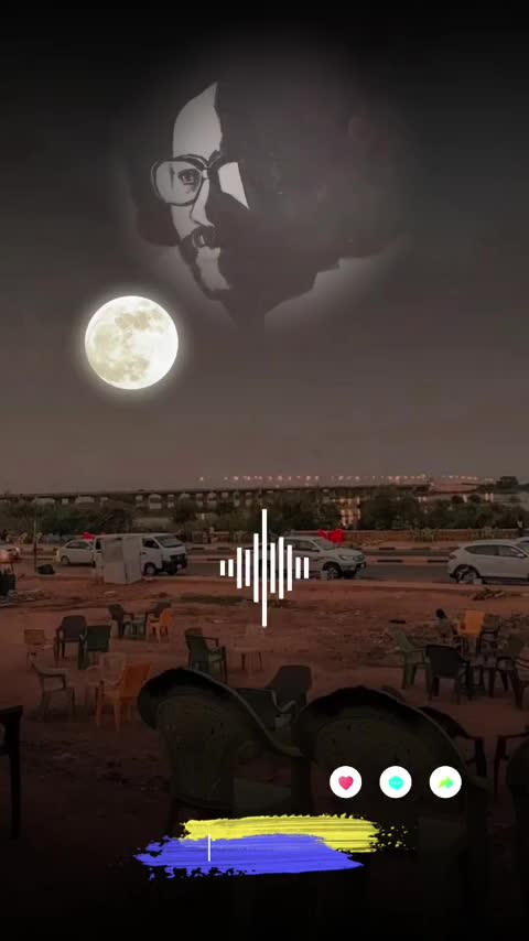 @الممشى العريض🪕🎺🎻