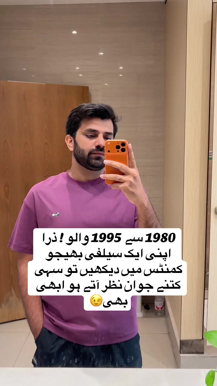 @Shahid Yousaf