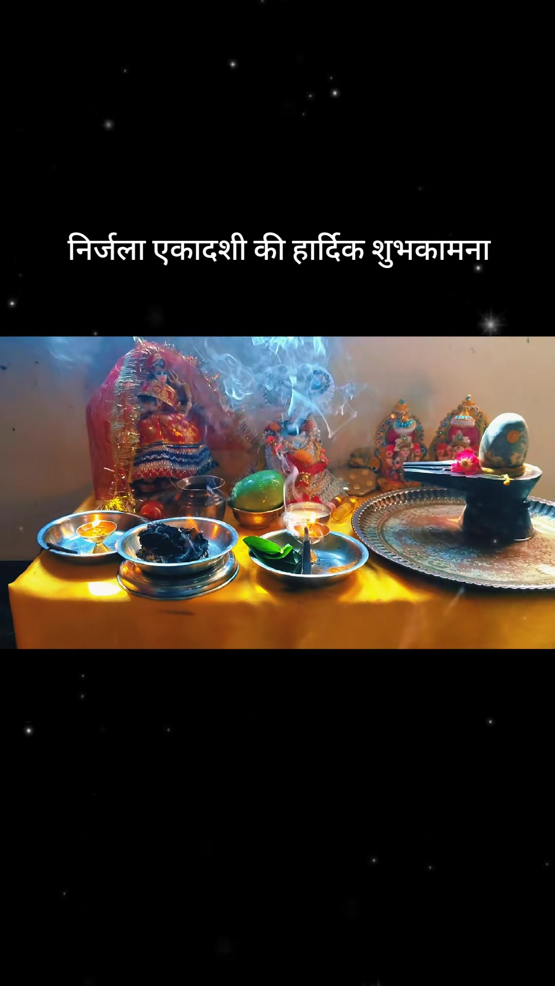 @shwetajaischaurasia