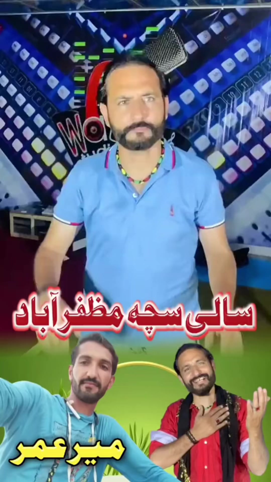 @Imran Anwar