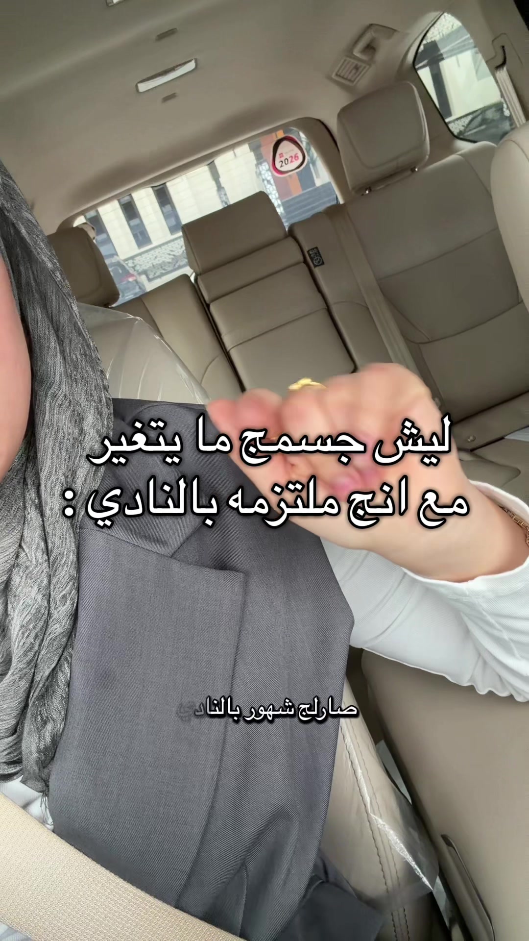 @هند الهاجري🇰🇼