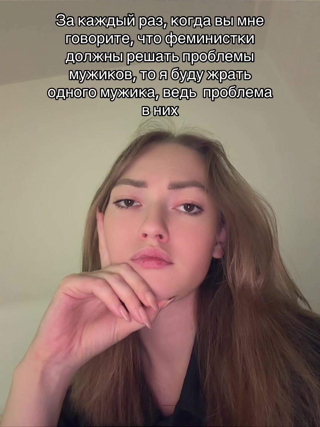 @amisamiss