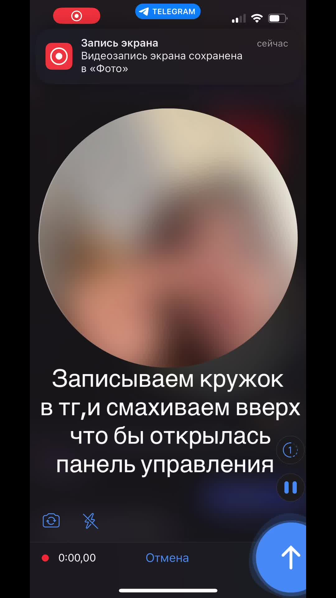 @диана солях